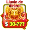 Sorteo de la Suerte 69games